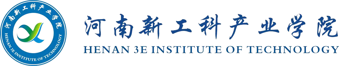 河南新工科產業學院有限公司 - 首頁