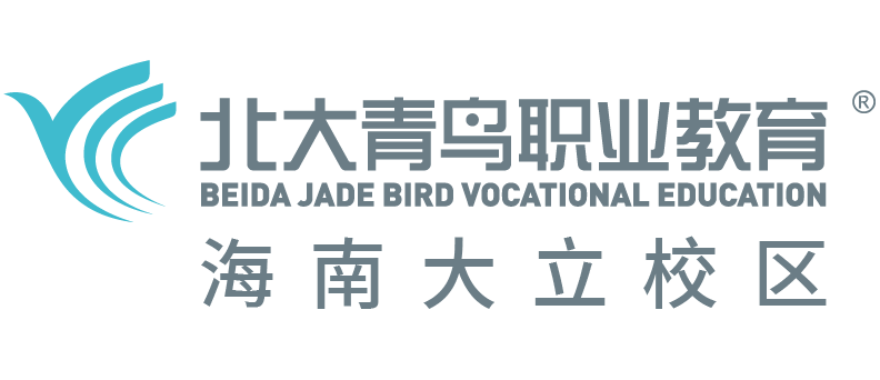 海南北大青鳥首頁-?？谲浖_發培訓班-UI設計培訓學校