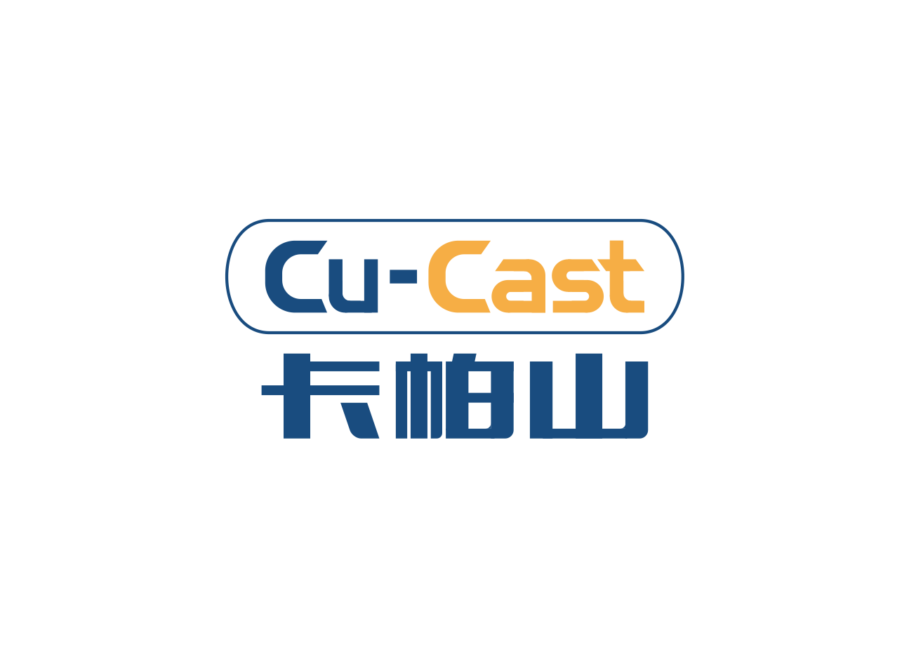 卡帕山礦山機械官網，銅套，銅偏心套，銅軸套,銅襯瓦，銅軸瓦,銅碗型瓦等破碎機銅配件