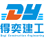 相關推薦
