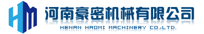 振動電機_倉壁振動器廠家―河南豪密機械有限公司官網