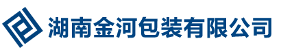 湖南金河包裝有限公司_100L以內的小桶|100L以上的大桶|湖南哪里好鋼桶|金河包裝