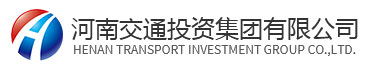 河南交通投資集團