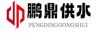 柔性防水套管_剛性防水套管_預埋防水套管_防水套管廠家-河南鵬鼎供水材料有限公司