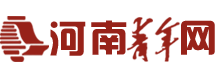 河南青年網_河南省青年門戶網站