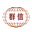 相關推薦