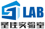 湖南圣佳實驗室設備有限公司-實驗室家具廠商_實驗室供氣公司_實驗室裝備專家