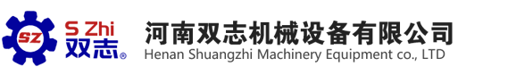 煤礦刮板機配件|刮板轉載機配件|鏈輪軸組|河南雙志機械設備有限公司