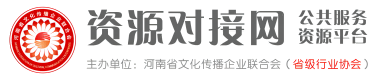 河南鄉村網