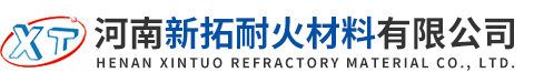 河南新拓耐火材料有限公司-特種耐火制品功能材料-配套滑動水口機構
