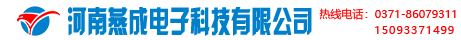 首頁 - ktv音響,ktv音響批發,河南ktv音響批發,KTV點歌機，YMSNT音響，會議室音響,伯爵音響,BOMVL音響,酒吧音響,燕美聲點歌機，河南燕成電子科技有限公司，河南燕成電子