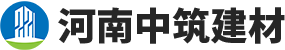 外墻保溫,外墻保溫模板,免拆保溫模板,外墻保溫一體板,免拆外墻保溫模板,河南中筑建材有限公司