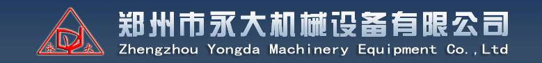 干粉砂漿攪拌機|干粉砂漿混合機|干粉砂漿設備|保溫砂漿設備-鄭州市永大機械設備有限公司