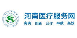 河南醫療服務網