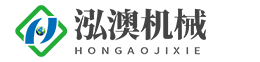 南京泓澳機械科技有限公司-單螺桿造粒機-雙螺桿造粒機-水下造粒機-塑料造粒機