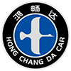 相關推薦