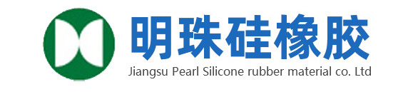 安徽邁騰新材料有限公司_其它