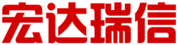 宏達瑞信
