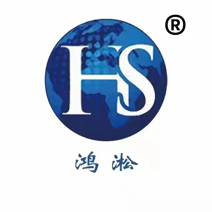 催化燃燒-RTO-電捕焦油器-伸縮房-濟南鴻淞環保設備有限公司