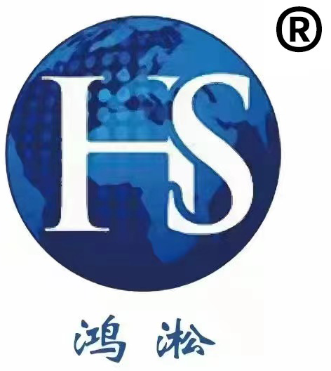 催化燃燒-RTO-電捕焦油器-伸縮房-濟南鴻淞環保設備有限公司