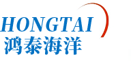 青島鴻泰海洋裝備有限公司|橡膠護舷|膠輥|船用靠球|實心護舷|船用氣囊|救援氣墊|橡膠充氣碰墊|碼頭防撞球|橡膠芯模|橋梁防護設施