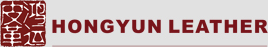 鴻運皮革