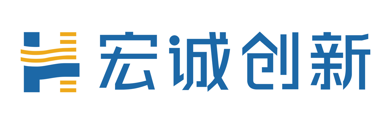宏誠創新官網-領先的生物安全及軍事物資數智化管理服務商