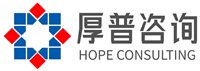 厚普咨詢|教育|培訓|咨詢-深圳市厚普管理咨詢有限公司