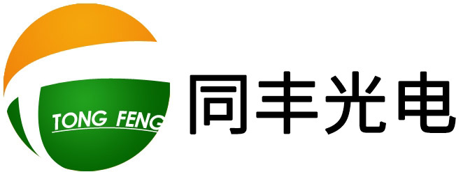 慈溪市同豐光電科技有限公司