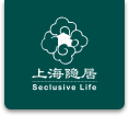 隱居酒店官網-上海隱居酒店管理有限公司