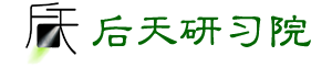 后天研習院_未來教師_新師動眾