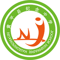 相關推薦