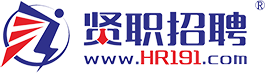 智能化招聘管理系統,求職招聘信息免費發布平臺-賢職招聘網