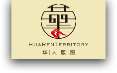 北京華人版圖文化傳媒有限公司