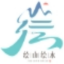 相關推薦
