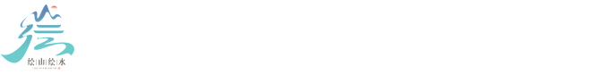 云南繪山繪水林業規劃設計有限公司