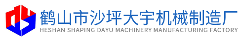 皮革數碼沖孔機|沖孔繡花縫紉機一體機|鶴山市沙坪大宇機械制造廠