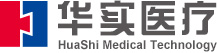 珠海華實醫療器械有限公司