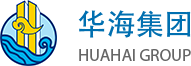 華海集團  廣州華海投資集團有限公司
