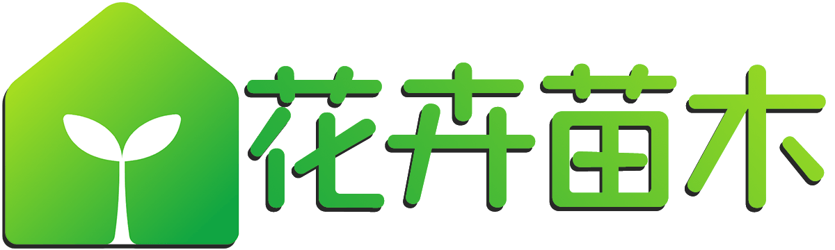 花卉苗木網_花草養殖_花語大全_養花知識_種花技巧