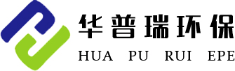 陜西華普瑞環保科技有限公司