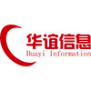 西安華誼云信息科技有限公司