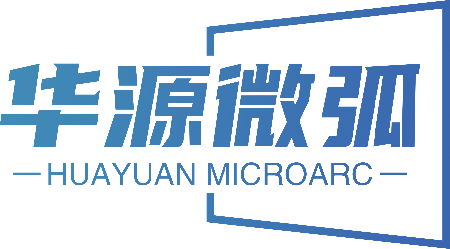 常州華源漆業有限公司|微弧氧化|微弧氧化廠家