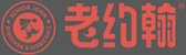 老約翰兒童閱讀官網_老約翰繪本館官網_繪本館加盟_小學生閱讀加盟_讀書會加盟_整本書閱讀加盟_深度閱讀加盟_閱讀加盟