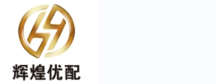 輝煌優配-輝煌優配官網平臺