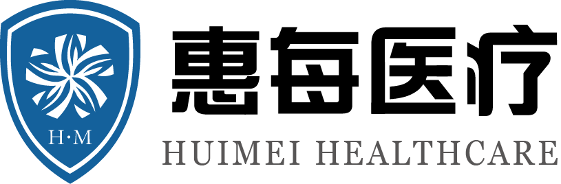 惠每醫療－源自 Mayo Clinic ，專業領先的醫療知識庫和管理系統