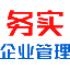 湖南務實企業管理服務有限公司