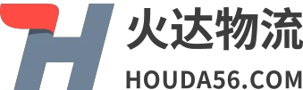 武漢物流專線_冷鏈倉儲配送_貨運公司 - 火達物流網