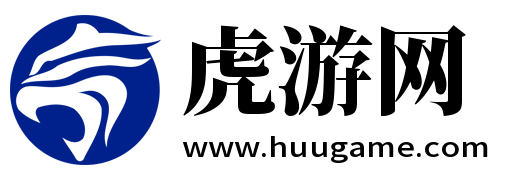 單機游戲_單機游戲下載_單機游戲攻略_虎游網