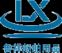 青島魯祥船舶用品有限公司-青島船用橡膠氣囊_船用下水氣囊_防撞護舷_充氣護舷_漂浮護舷_游艇碰墊_浮球